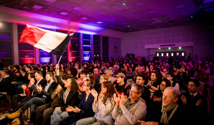 Nouveau site pour une nouvelle ville !